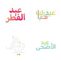 eid Mubarak emblema conjunto com elegante escova estilo letras vetor