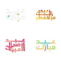 vetor eid Mubarak texto dentro árabe caligrafia para muçulmano festivais