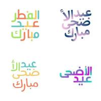 eid Mubarak escova letras conjunto para festivo saudações vetor