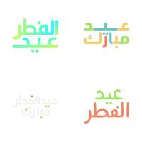 ornamental eid Mubarak vetor ilustração com árabe caligrafia