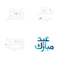 eid Mubarak vetor conjunto com islâmico árabe caligrafia tipografia