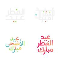 vetor eid Mubarak texto dentro árabe caligrafia para muçulmano festivais