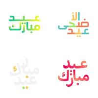 eid Mubarak vetor Projeto com ornamentado árabe caligrafia
