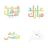 festivo eid Mubarak escova letras conjunto para muçulmano feriados vetor