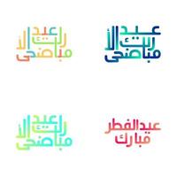 eid Mubarak emblema conjunto com elegante escova estilo letras vetor