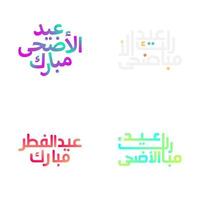 eid Mubarak escova estilo letras conjunto para muçulmano festivais vetor