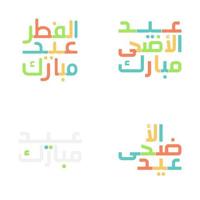 comemoro eid com lindo árabe caligrafia tipografia vetor