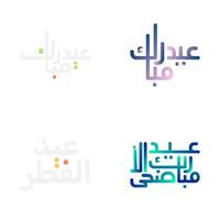 árabe caligrafia eid Mubarak desejos para islâmico festivais vetor