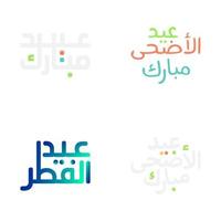 intrincado eid Mubarak tipografia conjunto para muçulmano comunidade celebrações vetor