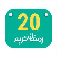 20 Ramadã caligrafia ícones tradicional árabe obra de arte. dourado crescente lua. e Inglês texto para a piedosos mês. vetor