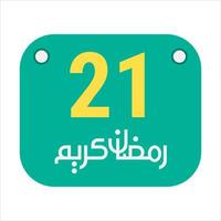 21 Ramadã caligrafia ícones tradicional árabe obra de arte. dourado crescente lua. e Inglês texto para a piedosos mês. vetor