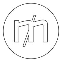 moinho placa moeda símbolo ícone dentro círculo volta Preto cor vetor ilustração imagem esboço contorno linha fino estilo