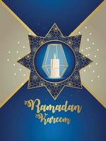 Ramadan Kareem ou eid Mubarak islâmico festival cartão comemorativo vetor