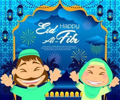 uma poster para eid al - fitr com uma homem e uma mulher a comemorar eid al - fitr vetor