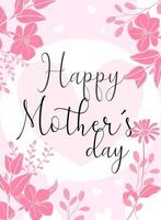feliz mães dia ilustração, mães dia presente cartão, celebração dia, mães dia cartão vetor