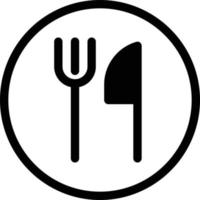 ilustração vetorial de restaurante em ícones de símbolos.vector de qualidade background.premium para conceito e design gráfico. vetor