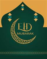 eid Mubarak árabe islâmico elegante verde e dourado luxo fundo com lanterna vetor