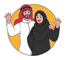 feliz saud árabe muçulmano casal vetor