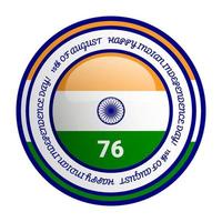 indiano independência dia emblema com lustroso efeito, volta forma emblema vetor