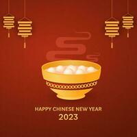 dourado 2023 feliz chinês Novo ano texto com quente Tangyuan prato tigela e lanternas aguentar em queimado vermelho ásia geométrico padronizar fundo. vetor