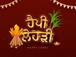 adesivo estilo dourado feliz Lohri punjabi texto com fogueira, cana de açúcar, aceso óleo luminária e estamenha bandeiras decorado em Sombrio vermelho fundo. vetor