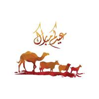 eid al adha. árabe caligrafia. camelo vaca ovelha bode vetor ilustração.