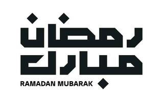 Novo kufi angular caligrafia Projeto com a palavras Ramadã kareem dentro árabe vetor