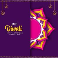 feliz diwali celebração cumprimento cartão com rangoli quadro, Armação e cópia de espaço em roxa fundo. vetor