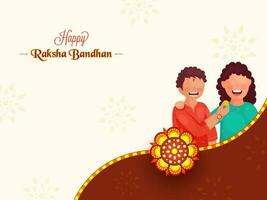 feliz raksha bandhan conceito com alegre irmão alimentando doce para dele irmã ilustração. vetor