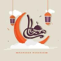 árabe caligrafia do Ramadã Mubarak com crescente lua e suspensão lanternas em bege fundo. vetor