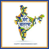 vande mataram hindi texto contra colorida floral Índia mapa para feliz independência dia conceito. vetor