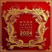 feliz chinês Novo ano 2024 a Dragão zodíaco placa vetor