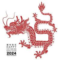 feliz chinês Novo ano 2024 a Dragão zodíaco placa vetor