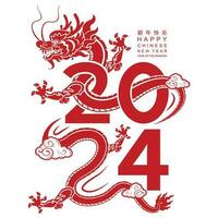 feliz chinês Novo ano 2024 a Dragão zodíaco placa vetor