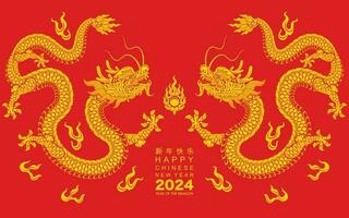 feliz chinês Novo ano 2024 a Dragão zodíaco placa vetor