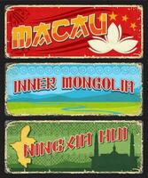 macau, Mongólia, ningxia hui chinês províncias vetor