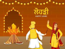 feliz Lohri celebração fundo com fogueira, doce pratos, punjabi mulher fazendo bhangra e homem jogando dhol. vetor