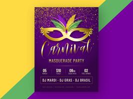 Modelo de vetor de cartaz de festa de carnaval masquerade