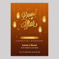 dawat-e-iftar convite cartão com suspensão aceso lanternas e evento detalhes em Castanho bokeh fundo. vetor