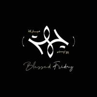 jumma mubarak sexta-feira mubarak em estilo de caligrafia árabe vetor