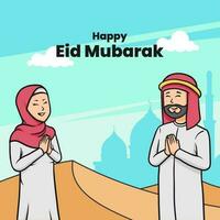 Ramadã kareem. feliz Ramadã. fofa desenho animado personagens muçulmano Garoto e menina vetor