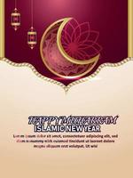 Pôster islâmico de festa de celebração de feliz ano novo com lua de padrão árabe vetor