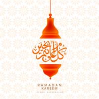 Lanterna Ramadan Kareem feriado celebração linda saudação ca vetor