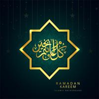Caligrafia árabe islâmica texto dourado fundo de Ramadan Kareem vetor