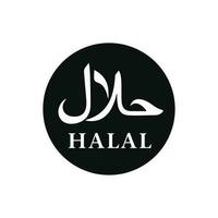 halal marca ícone isolado em branco fundo vetor