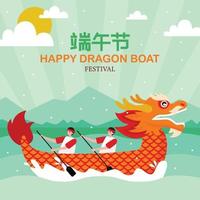 festival do barco dragão chinês dois homens remando um barco com alegria vetor