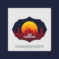 vetor de logotipo eid mubarak