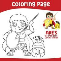coloração planilha antigo Grécia mitologia. grego divindade tema elementos. coloração página atividade para crianças. imprimível coloração folha. vetor ilustração arquivo.