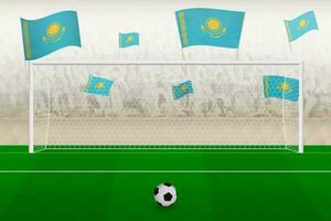 Cazaquistão futebol equipe fãs com bandeiras do Cazaquistão torcendo em estádio, multa pontapé conceito dentro uma futebol corresponder. vetor