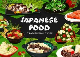 japonês Comida vetor ásia refeições Japão poster